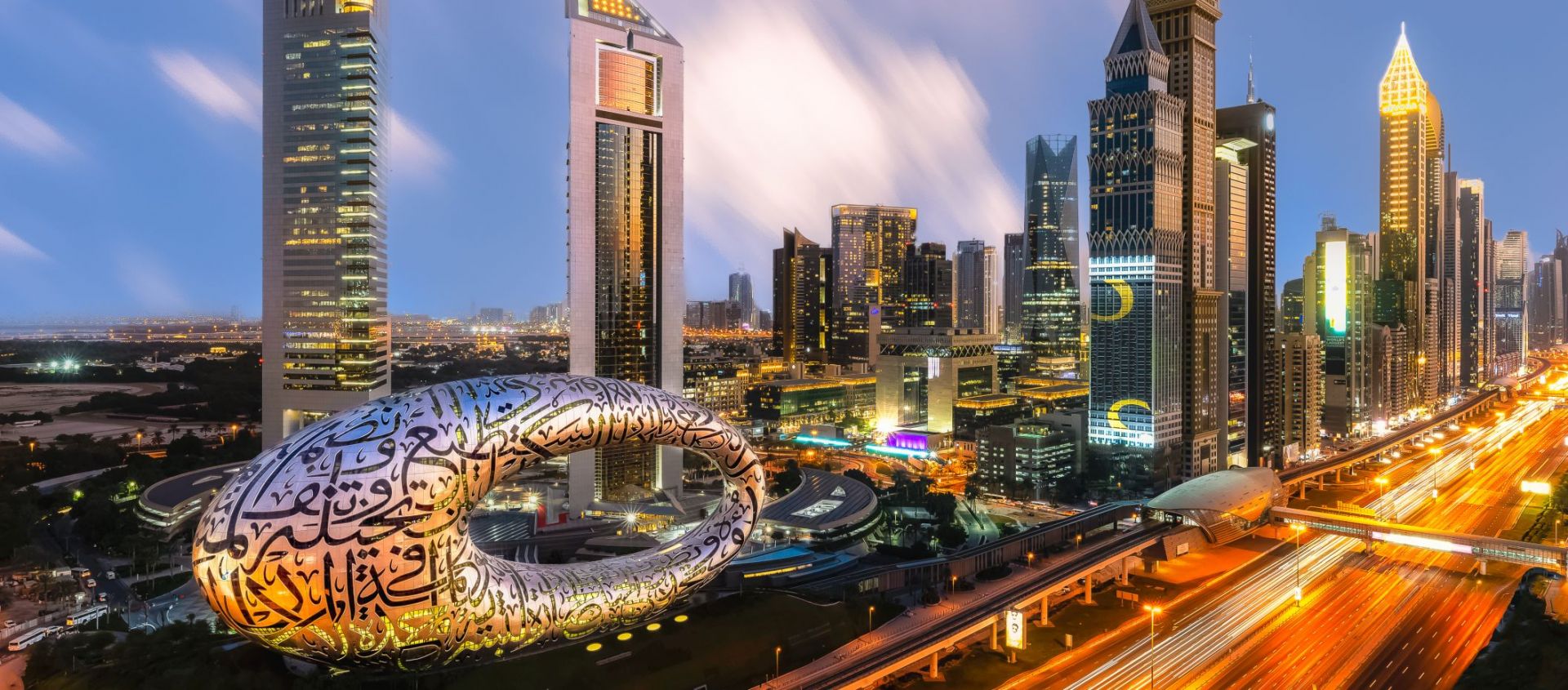 Vereinigte Arabische Emirate: Kultur & Architekturwunder