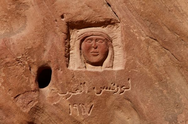 Wadi-Rum-Lawrence-von-Arrabien