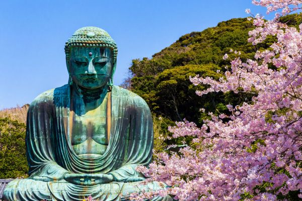 Kamakura