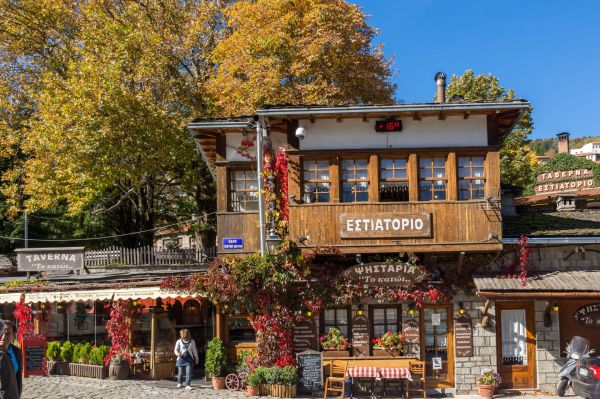 Metsovo©dreamstime