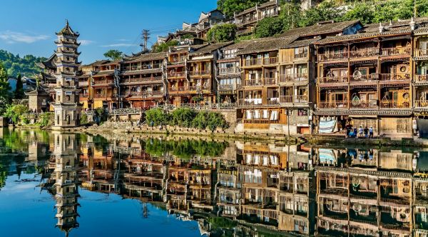 Fenghuang-
